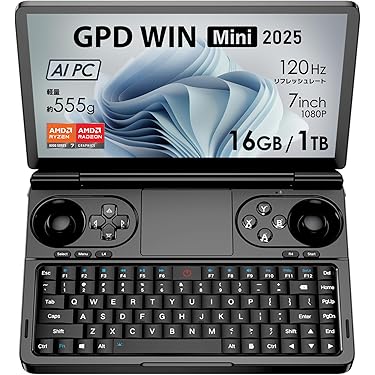 Amazon.co.jp ほしい物ランキング: ミニPC で、ほしい物リストと